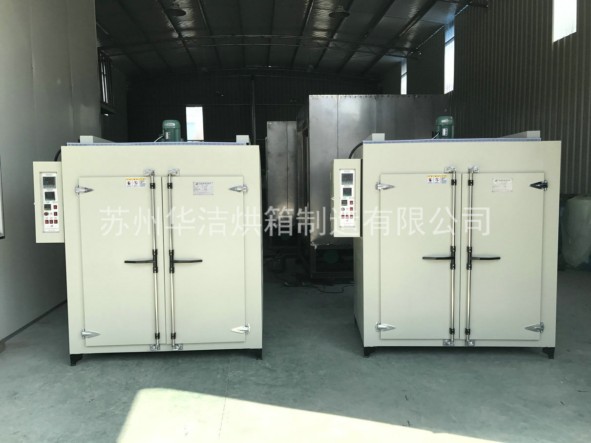 熱風循環烘箱操作要留意的事項是什么?